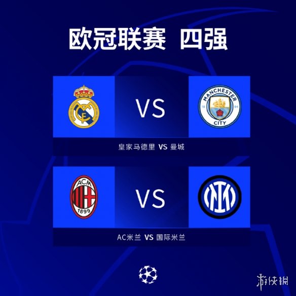 过驳浮吊船